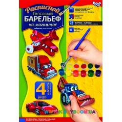 Набор малый Расписной барельеф на магнитах Danko toys РГБ-02